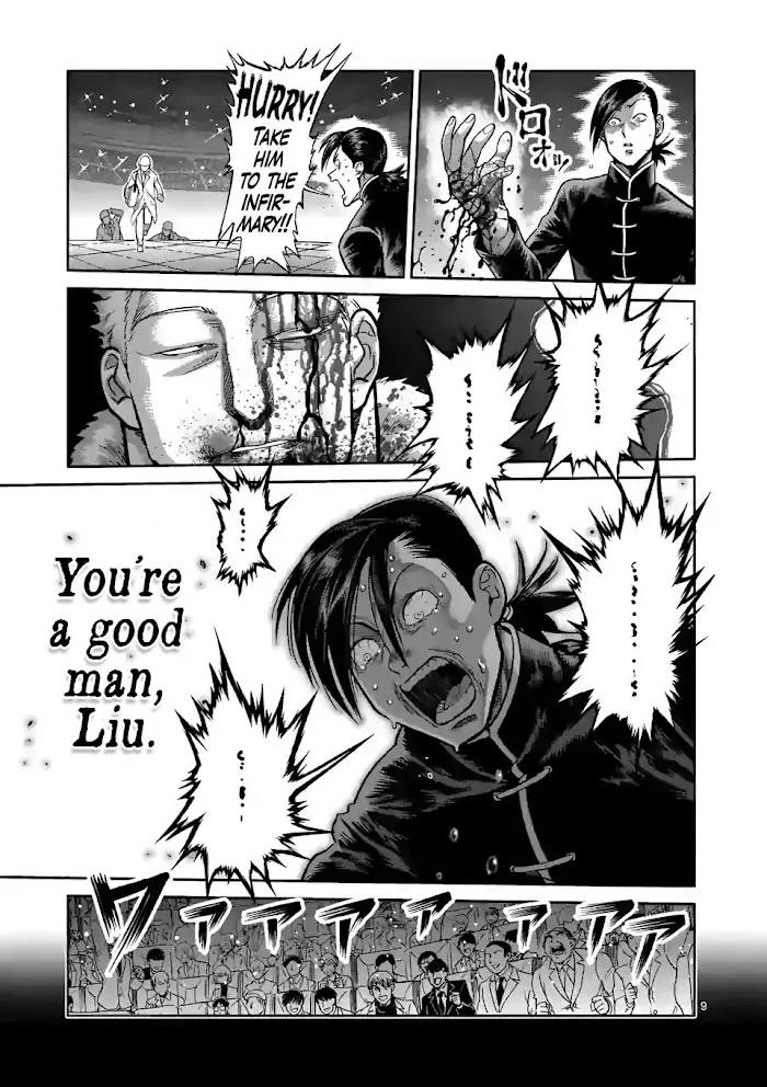 Kengan Omega Chapter 87 image 09_optimized